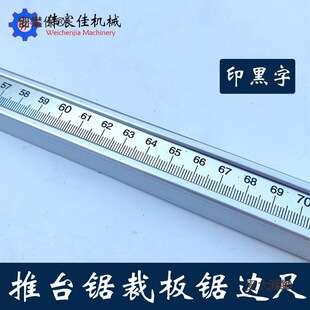 ��̨䏿�ģ��߅�� ��ɽ߅�� �ð�䏿���߅�� ľ����̨���