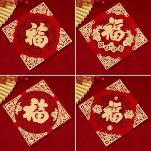 �R�괺��Ԫ�������T�N�Ӻ����wֲ�q�����겼�ø����N�����b����l