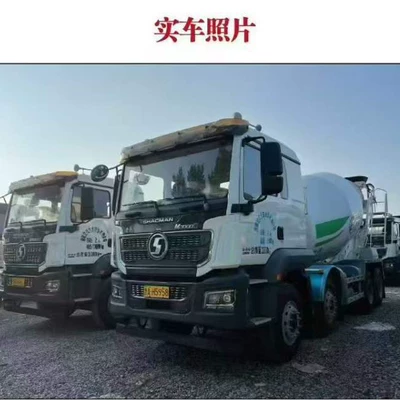 cubic meters, national standard V, concrete – Betonqarışdıran maşınlar