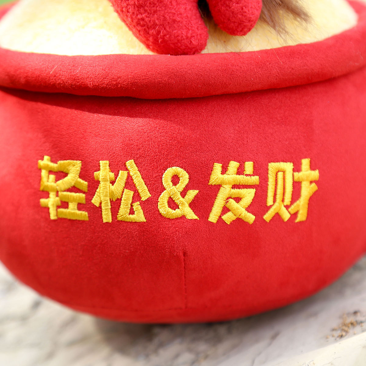 详情-轻松发财 (6).jpg