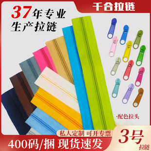 �F؛3̖�������������^���� �����1��1.2��1.5�׼Ҽ��p�^���