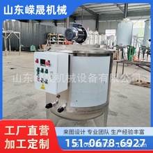 不锈钢搅拌罐 1000斤食品级配料罐 橙汁苹果汁搅拌容器