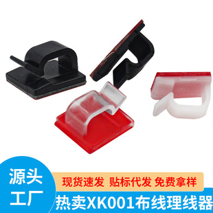 ����XK001���沼����늾��ľ����������ռ{R�͹̶��A����������