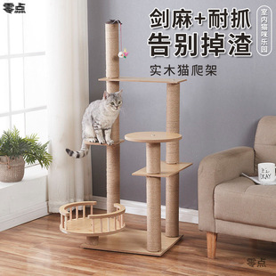 ��ľ؈����̫��œ����؈�C����؈��؈ץ����؈��̨һ�wС��