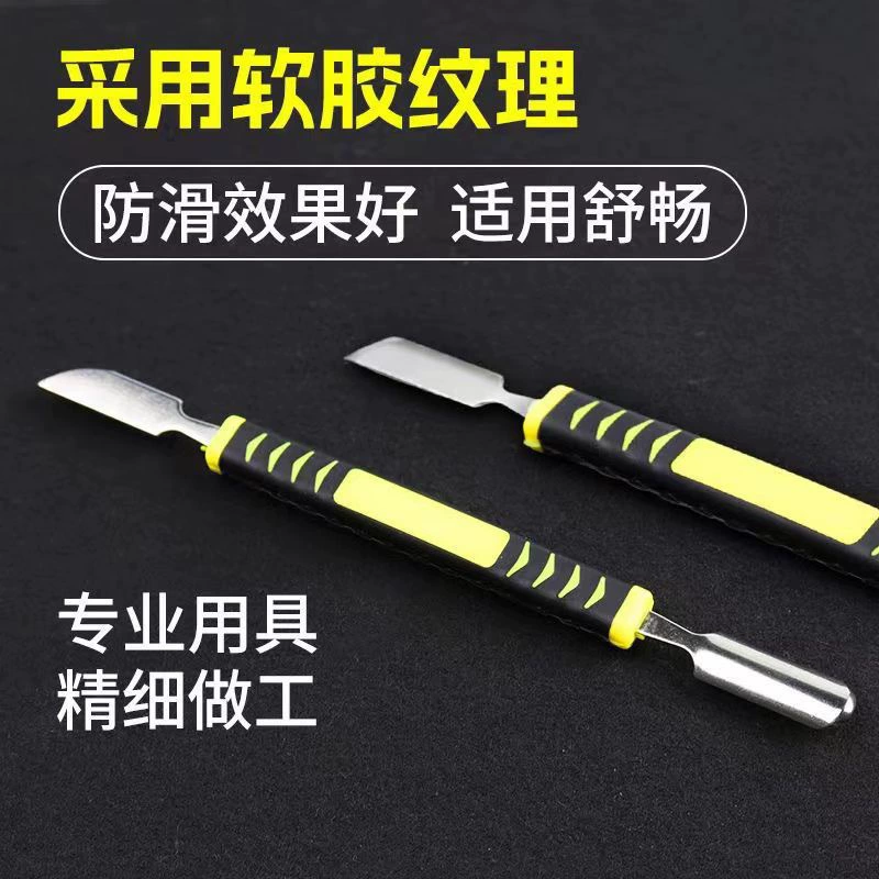 Инъекционный пластиковый стальной Pry rod 6-шт набор для разборки корпуса, корпус, 6-глав, пара головок, поддевание гвоздя