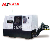 浙江宁波T-460L斜体线轨数控车床 卧式车床 普通 全自动车床