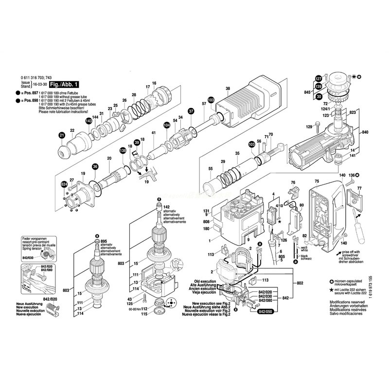 博世工具GSH11E电镐转子定子开关碳刷外壳机壳齿轮轴承盖冲击配件