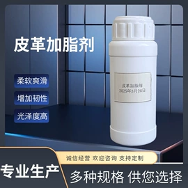 涂饰剂;其他工业用清洗剂;聚氨酯树脂