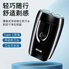 �������ʿ���뵶�綯�κ���ȫ�Զ����ʽ�κ��뵶���ɾ�