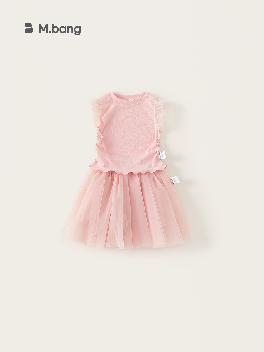 S.A.R. Ropa infantil de niñas de verano nuevo niño sin mangas camiseta de malla de pantalón vestido de dos piezas