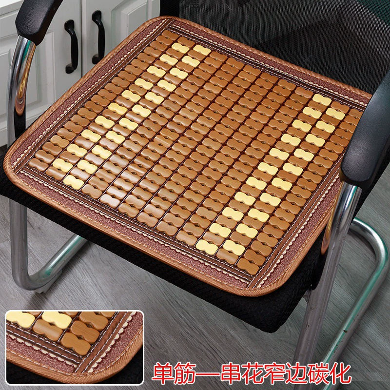 Летний маджонг коврик подушка летний офис компьютер стул обеденный сиденье коврик бамбуковый коврик для студентов дышащий оптовая продажа