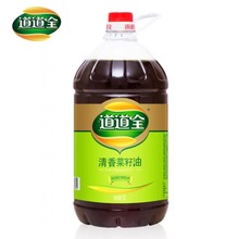 道道全清香菜籽油5L 物理压榨工艺  食用油 特香菜籽油