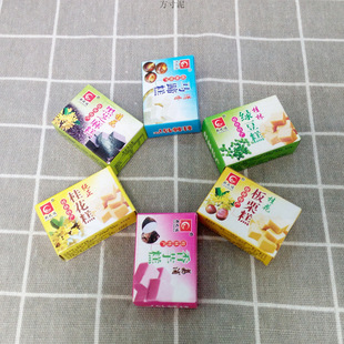 �𻨸�������R���G���������֥�����֮aɫС�Ը��c��ʳ