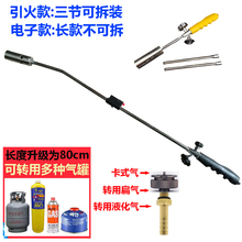 ����L������c������ʽ����������ˮ�����c̿���ië���w�����^