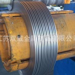 苏州现货供应304不锈钢带 0.03 0.05mm超薄不锈钢带 垫片用料