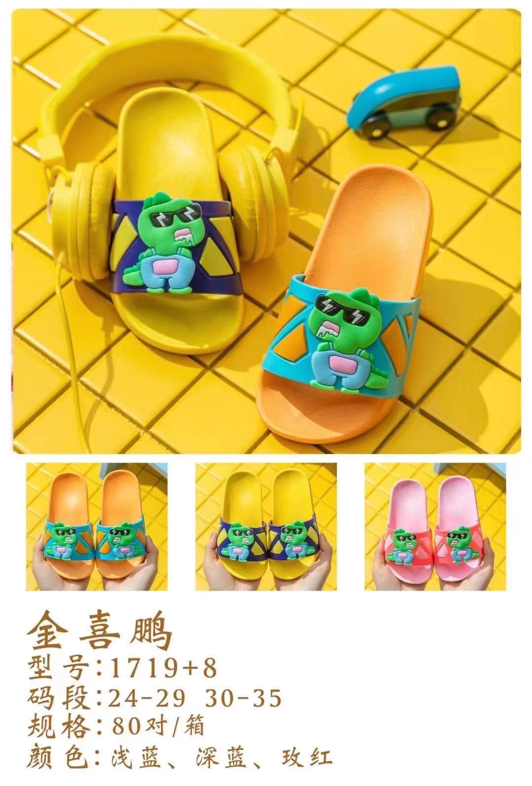 O1CN01oB7viP2M5v0gIbu6I_!!2208