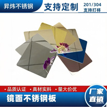 ����201���P䓲�ɫ�����8K�R���ɰ�ʼy�ɫ��⁲�ɫ���P䓰��