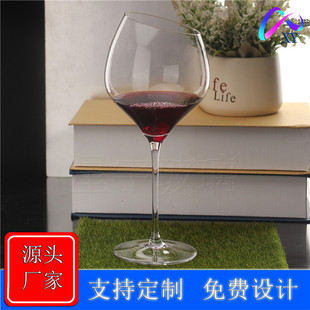 550ml͸��ˮ������б�ڼt���ѾƱ��ֹ����_��������͏d���þƾ�