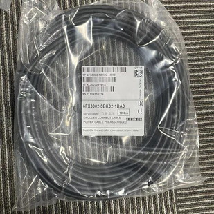 In stock supply original Siemens 6FX3002-5BK02-1BA0 brake cable for motor