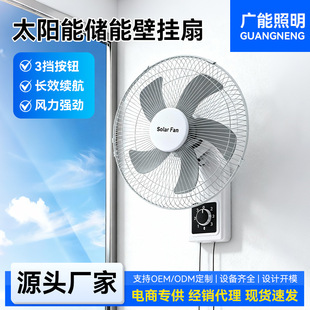 Sȓu^̫ܠ16ȼÌWУ䁲͏dʽL