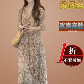广州十三行爆款高档真丝桑蚕丝连衣裙微胖女士薄纱显瘦减龄裙子