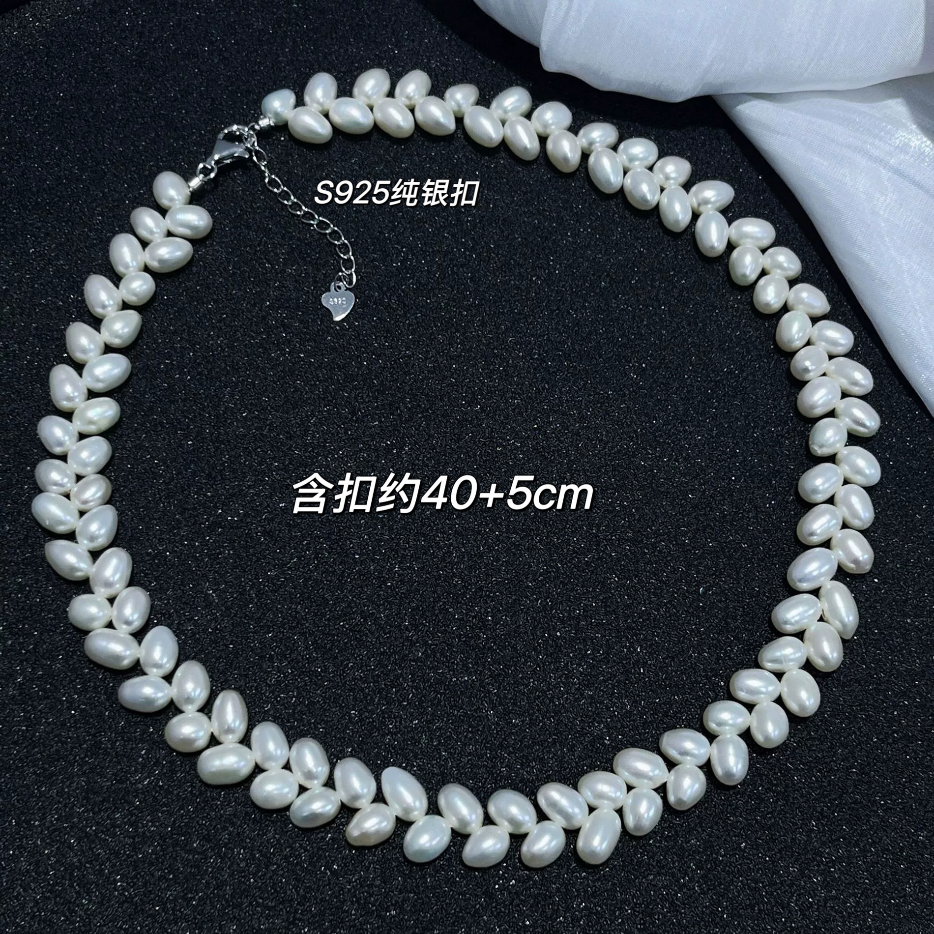 ��������������������������tianȻ��ˮ���龱���߼�����������