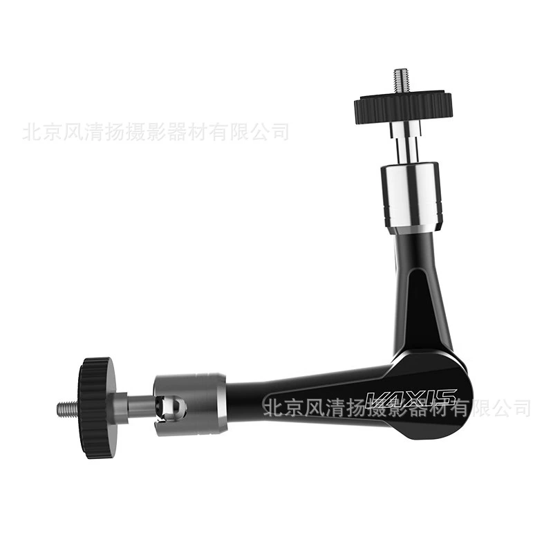 VAXIS Новый 7-дюймовый теневой Монстр Универсальный Вьентьян, стабилизирует весь список камер