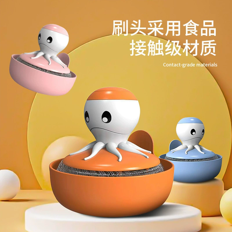 Кухонная бытовая жидкость для мытья посуды, скребок для кастрюль, антипригарное масло, автоматический пресс, жидкая стальная щетка для мытья посуды