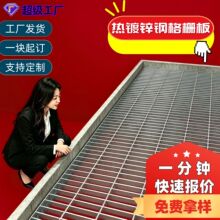 䓸�Ų���g405/30/100��\䓸�岻�P䓘�����\ƽ̨��ˮ���w��
