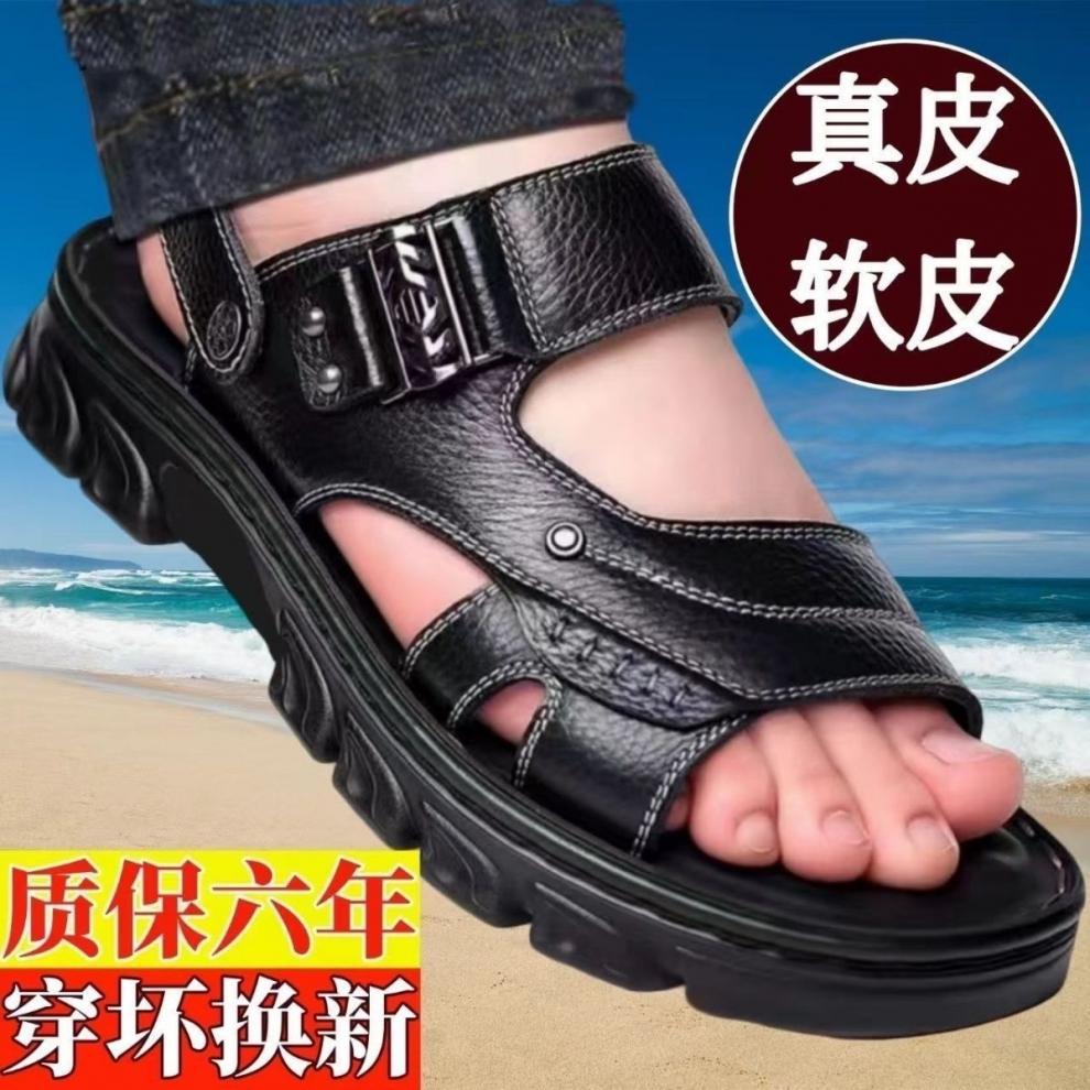 6681bad4-b930-49ef-ba25-01831d8d1bbf.jpe