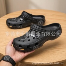cross��ɫ�����b��ͯ����Ь�ļ��¿��д�ͯ��Ůͯɳ��Ь��ͨ��