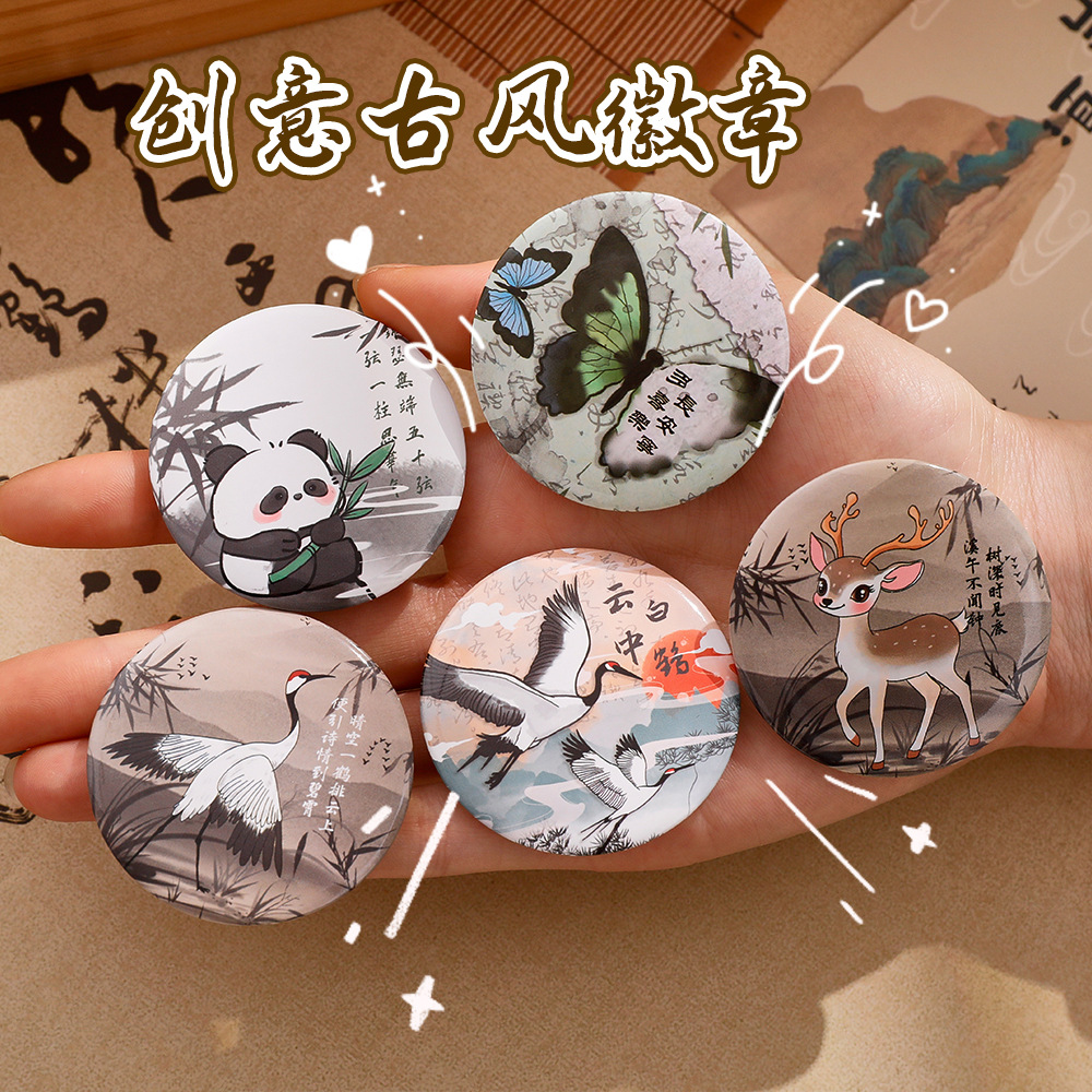 卡通古风胸针学生可爱高颜值吧唧别针小礼品背包diy装饰配件徽章