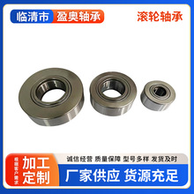 �S��ֱ���L݆�S�� NUTR15 NUTR1542 NUTR17  NUTR1747  NUTR20