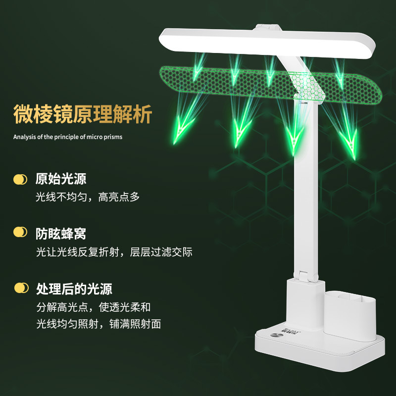 lámpara de escritorio plegable LED lámpara de lectura para estudiantes aprendiendo lámpara de cabecera de dormitorio especial dormitorio lámpara de escritorio pequeña carga