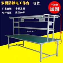 ���o늹���̨�������Sֱ�N܇�g���a�b�������b̨��ˮ���z����̨