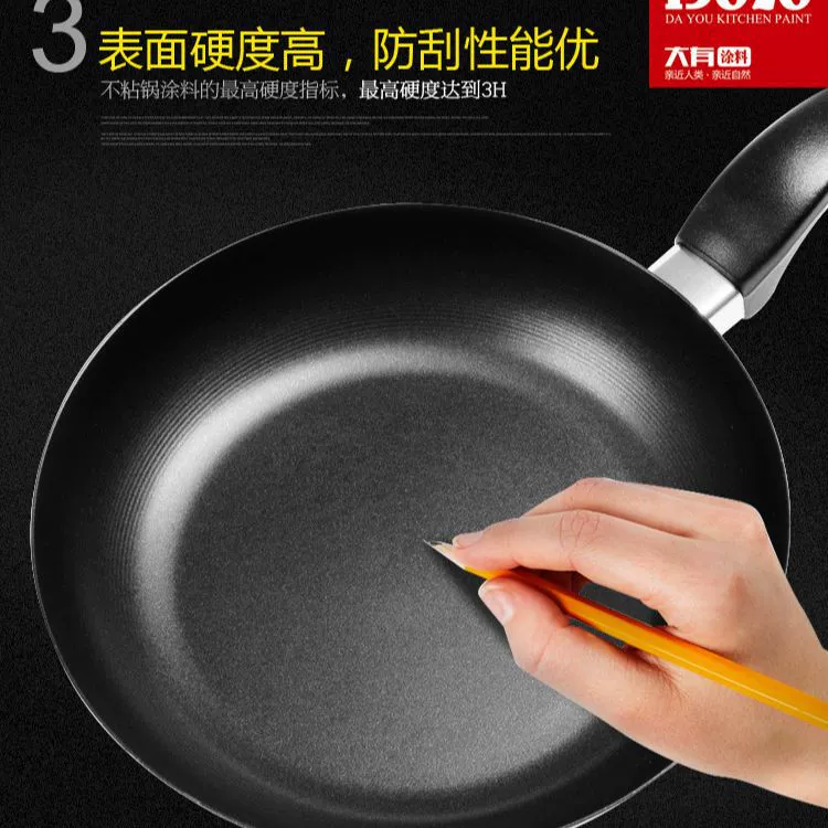 Шаньдун Оптовая Пищевой Железный Горшок Алюминиевый Горшок Двойной Тефлон Высокотемпературное Водонепроницаемое Антипригарное Покрытие