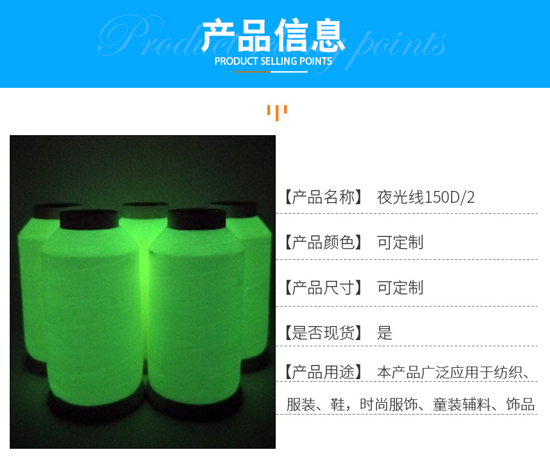 详情页_07