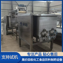 ���Q������հ��W�C����ȫ�Ԅ��p�S���W�C���P䓰��W�C��ϔ���C
