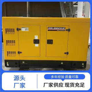 潍柴250KW柴油发电机组三相交流发电机厂家直销静音