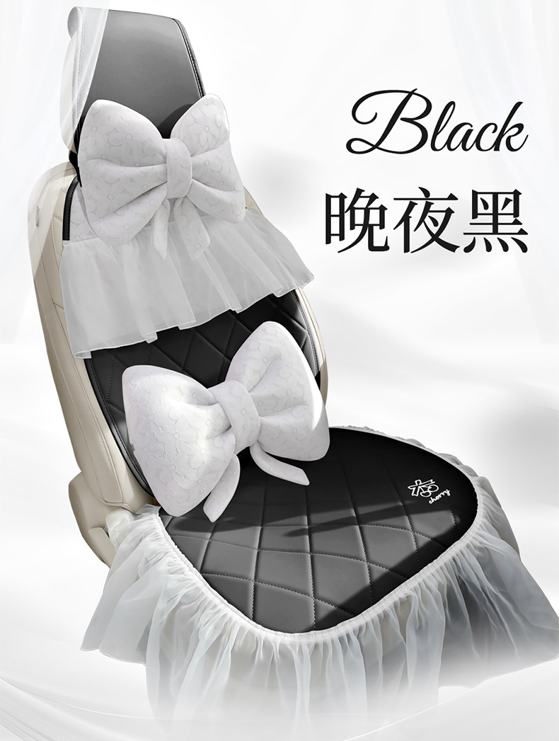 2026 Model Bestune Pony Car Seat Covers, Cute and Fun, Bright and Smart, Colorful and Exquisite, All-Season Full Coverage