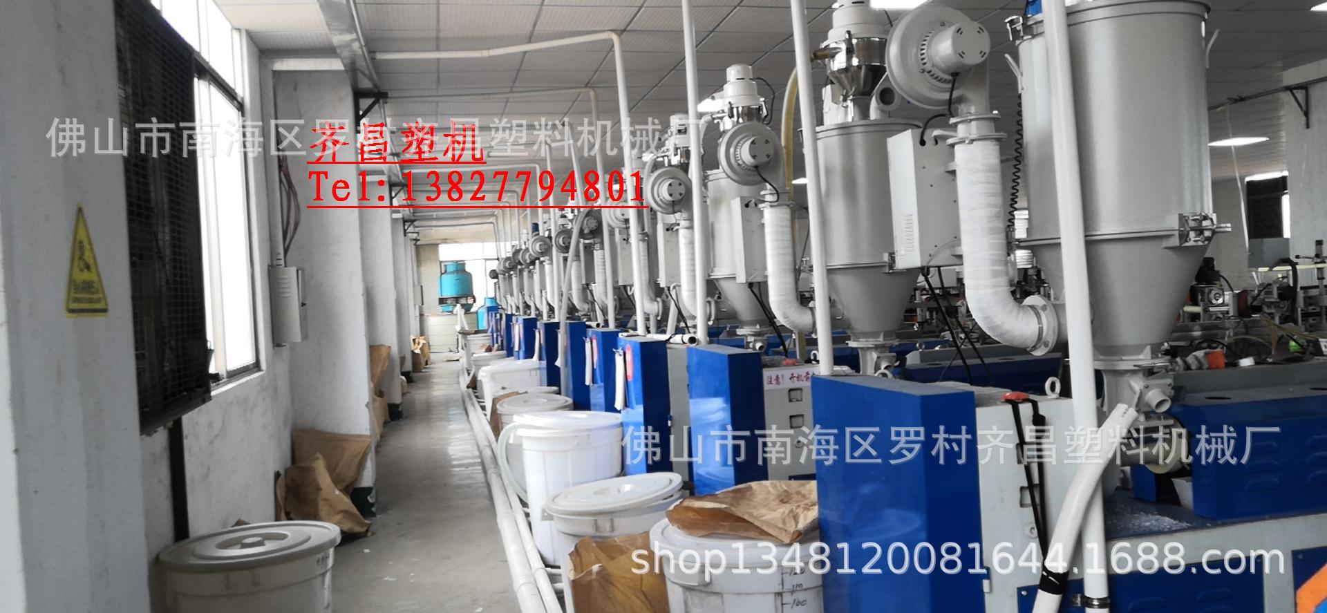 PC橱柜灯挤出机LED灯罩挤塑设备