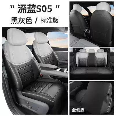 covers, suitable for all seasons, Modelə uyğun (Original) oturacaq örtükləri - black-and-gray-standard-version-full-rear-seat-coverage-note-the-model-year