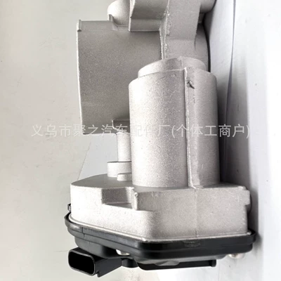 4M5G-9F991-Edl33V13640A Is Suitable: Drossel