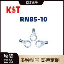 �����dԭ�b/RNB5-10 �A�������/����/������/���~�Ӿ���