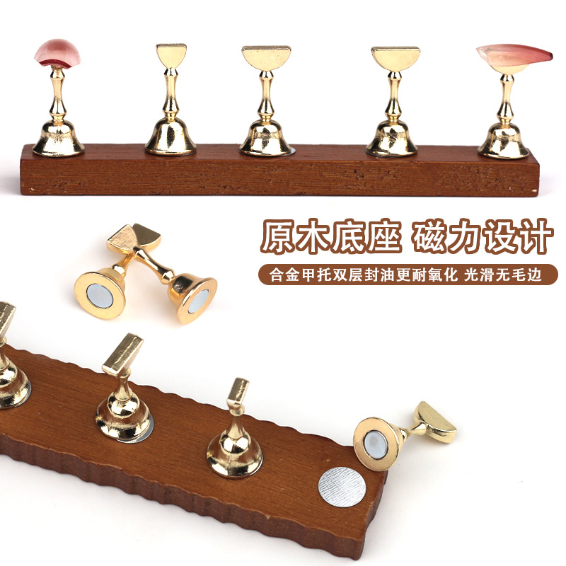 Pequeño libro rojo explosivo base de madera de aspiración de manicuras piezas de ajedrez de manicuras para principiantes manicurista fijo marco de práctica de manicuras