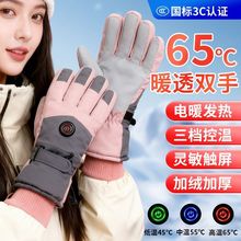 ����늳س�늼ӟ�����Ů��ɫ늄�܇�T�мӺ�l�����ױ�ů�����L