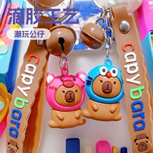 ���⿨ͨ���Ƥ����耳׿۳��湫�В�����zˮ���耳�朶Y��