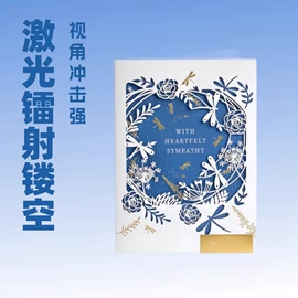 木质工艺品;工艺品加工;激光加工