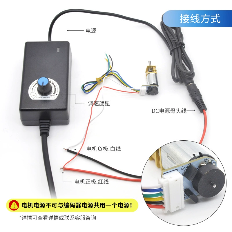 Энкодерный мотор ASLONG JGA12-N20B N20 с кодовым диском, прецизионный микро мотор 12 редукционный мотор