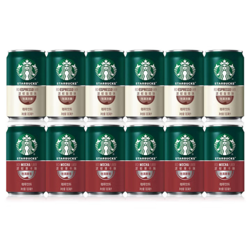 Starbucks 180ml*12 Cans of Small Green Cans of Rich Coffee Flavor Ready-To-Drink Coffee Aromatic Beverage for the Office